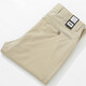 Weibolang Summer Khaki Pure Cotton Busines