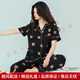 CA BRIDA轻奢品牌女士睡衣女夏季纯棉短袖长裤可爱卡通小猫家居服开衫套装 6227 M