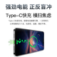 HAIUWEI subsidizes 25% of the mobile phone, 1024GB large memory, fast charging, large battery, gaming camera, waterproof new phone, dark night black 16GB+512GB official standard configuration