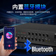 Hikvision 500W fixed voltage broadcast amplifier six-zone tuned Bluetooth pre-level campus broadcast background music fixed voltage amplifier machine