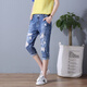 Suowanyi (Suowanyi) enge Denim-Frauen 2024 Sommer dünne Kumpelhosen für Frauen losen hohe Taillenbekleidung 7-Punkte-Hosen Koreanische Version Bettler aussehen 6630 dunkle Sieben-Punkte-Taille [elastische Taille] 26