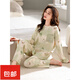 
Pang Donglai DL inner pajamas for women in spring and autumn pure cotton large size loose long sleeves for students to wear outside Korean style suit winter and summer home furnishings Navy blue GXT9923 picture color M (recommended 75-95Jin [Jin equals 0.5 kg])