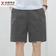 Jinba Mentes (K-Box) Shorts d'été Men's Pure Cotton Color Cound Casual Shorts portez un pantalon de raccourci des hommes et simple Pantalon masculin 9215 Bleu foncé M