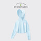 Lee Kids Girls Ice Silk Sun Protection Kleidung 20255 Sommer Dünne Sonnenschutz Jacke Kinder Kapuze mit mittlerem großem Kinder Umhang Sonnenschutz DDU12353X Weiß 90 cm