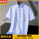 Hengyuanxiang Sommerkleidung Fett Mann plus Fett Plus-Größe Dünnes Geschäft Casual Kurzärmelig-Hemd Fette Mann großer Größe losen, atmungsaktives, atmungsaktives Hemd (Vatertag) DX6624 43