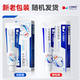 Hisaoka Pharmaceutical Medical Periodontitis Gingivitis Special Toothpaste for Bleeding and Swelling Pain 120g Hisaoka Pharmaceutical Medical Periodontitis Gingivitis Special Toothpaste for Bleeding and Swelling Pain 120g
