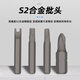 
BEYZK Fukuoka Screwdriver Set 128-in-1 Precision Repair Set Tool Mobile Notebook Super Hard S2 Steel Batch Head 128-in-1 Precision Repair Set 9227