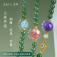 IL&CO Youke Oriental Tibetan Spirit Light Luxury Hetian Jade Necklace Women's Fashion Birthday Valentine's Day Gift for Girlfriend and Wife Everything is worry-free Jasper + Duobao Necklace