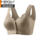 Modals neuer Frontbrennstreifen schöner zurückkennbarer BH mit Markierungen und ohne schlagende, ohne Stahlring Seitenschließung Rückenbra Khaki L (100-115jin [Jin ist 0,5 kg])