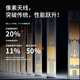 普联（TP-LINK） 大道AX3000满血WiFi6千兆无线路由器 5G双频穿墙 Mesh 3000M无线速率 信号增强 支持易展 XDR3010