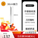 Sanneng Saw Saw Toast Pain Bread Saw Toot Cutting Cake Toast Toast Toast Slice en acier inoxydable Poigure noire SN4877