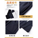Vancl Eslite 2025 Spring Neue Micro-Flare-Casualhosen für Männer, einfache, vielseitige, lockere, komfortable und hochkarätige junge Hose 9859 Black M 95-110Jin [Jin entspricht 0,5 kg]