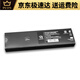 和冠和冠Wacom数位板压感笔CTL472 672 4100 6100影拓CTH490 690手绘 CTL472/672盒装 加笔座 0x0cm