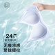 雅鹿内衣冰丝凉感夏季薄款无痕软支撑防下垂25新款小胸聚拢文胸罩 灰蓝色 M 34/75ABC 90-105斤