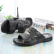 Yierkang Neue trendige Sandalen Neue Männer nicht rutschfestes Haus modischer Badezimmer Massage Sommer Dual-Purple-Freizeitsandalen 3888 3883 Brown Huili Sandals Neu 39 _245_2.5