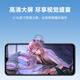 Philips M50 smartphone, octa-core, thin and long battery life, 90Hz high-flash, 150% high volume, 6GB large operation, 100 yuan large screen, student and elderly backup machine, Yadan Black