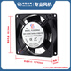 丰陆FL9225 AC110/220/380V工业设备散热扇 交流冷却风机9cm公分 铜线 92*92*25mm AC220V 滚珠风扇