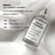 Maison Margiela Lazy Weekend Eau de Toilette 100ml Buy One Get One Free 200ml Premium Birthday Gift