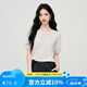 Basic House Basic House/Baijiahao Laiser hollow short-sleeved sweater for women's new summer beaded round neck top Summer Yangmi L