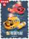 
Connecting cat spray motorboat twin propeller remote control submarine electric boat model children's toy bathing and playing in the water summer charging Yellow water spray remote control motorboat with lights Play three sets of batteries + 2 charging cables 40 options