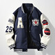 Baseball uniform jacket for men in winter with cotton and thick embroidery, loose, trendy and handsome, Korean version for teenagers, men's jacket, American style, navy blue, XL size 140-160Jin Jin is equal to 0.5 kg