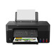 Canon G3830 Color Tintenversorgung Bin Haushalt kleine Kopie und Scan -Maschine drahtlos verbindet sich mit Mobiltelefonen ein Mobiltelefonstudent Home Office Speziales Büro kleiner Farbfoto Student G3880 + Xiaobai Lernen und Drucken VIP Lifelong Member Paket 2 [offizielle Standard + Spezialschwarz Farbkinne 4 Flaschen]