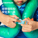 迪卡侬（DECATHLON）儿童游泳圈宝宝游泳装备水上玩具网红加厚浮圈3-6岁NABE 绿色 适用于18-30KG