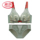 浪莎（LangSha）厚薄可选的大码前扣文胸聚拢收副乳防下垂无钢圈美背性感内衣套装 绿色【套装】 95C 42薄杯【丰满胸】