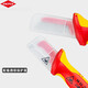 Keny Parker Electrician Knife Corting Knipex 9852 9855 985313 Cable de aislamiento Cuchillo con cuchillo electricista con aislamiento Cuchillo electricista con aislamiento 9856
