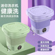 Xiaomi Home Folding Mini Laundry Cup Fully Automatic Laundry Blu-ray Student Dormitory Special Washing and Dehydration Integrated Underwear and Socks 9L Taro Purple High-end Blu-ray + Dehydration Integrated + Automatic Timing Drainage Pipe