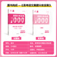 2026版育甲高考真题全刷语文1000题数学2000题物理1200题化学1300题历史1000题李林生物基础培优高考复习知识点总结全国通用 语文 真题全刷1000题