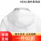 Under Armor 25 Spring and Summer New Veste Stormroproofr's Comfort's Comfort Training Sports Veste blanche 101 s (160 blanc 100 m (165) Single Taille