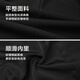 Heilan House (HLA) Imitation Wool Suit Men's 25 New Elastic Elastic Waist Wedding Suit Men's Autumn Black 59 (suit + pants) M 170/92B Recommended 126~136Jin Jin equals 0.5 kg