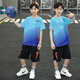 Disney Children's Basketball Uniforme Summer Boys Sportswear Sports Sports Suit de taille moyenne à manches courtes pour garçons à manches