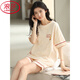LangSha’s new pajamas for women’s summer new short-sleeved shorts suit for thin stripes, can be worn with large size home clothing two-piece set LS-YZT9885 shorts suit M Recommended 80-95Jin [Jin equals 0.5 kg]