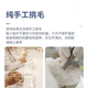 干燕窝溯源印尼燕条特级燕盏条高洁净燕窝干盏条送孕妇老人营养品 【金标】9A精选三角溯源密盏500g