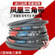 Z triangle belt rubber transmission V belt industrial belt model C type 2920Li-C type 5300 Li 22mm light blue C4877 Li