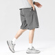 Legende of Clothing Shorts Sammlung Sommerarbeit Shorts Männer lose gelegentlich geschnittene Hosen dekonstruiert mittelhosen grau 13792 l