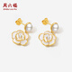 Saturday Fukuyama Camellia Pearl Earrings S925 Silver New Chinese Style Birthday Gift J0913210 Pair