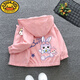 G.Duckkids Kinderkleidung Girls 'Jacke Frühling und Herbst neuer Stil Kinder modisches Reißverschluss Hemd Little Boy Spring Windbreaker Sports Jacke Fox Rabbit Jacke Lila 150 cm Empfohlene Höhe 140-150 cm