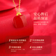 China Gold Sugar Cube Wushi Brand 18K Gold Necklace Women 2025 New Red Agate Birthday Gift for Girlfriend Wedding Anniversary 18k Red Agate Wushi Brand Pendant Free Silver Chain