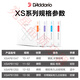 达达里奥民谣吉他弦一套6根木吉他琴弦一弦玄线六根全套铉 XSAPB1047覆膜磷铜(民谣琴弦)