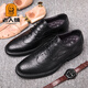Older head leather shoes men versatile formal business men's leather shoes genuine leather soft sole comfortable shoes men's fashion trend casual men's shoes black HH9923 41