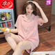 浪莎（LangSha）2025年新款睡衣女款夏季纯棉短袖短裤夏天少女生夏款女士家居服全 12347带胸垫 M 80-100
