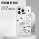 京悠雨金俊抒手机壳适用苹果16pro华为pura70帕恰狗iPhone15Promax小米14卡通vivo可爱OPPO13周边12少女i ZHR7371金俊抒-月光银-撞色 iPhone14