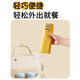 Aibaoshi bébé chaise de salle à manger ceinture de sécurité anti-échouée STRAPE PORTABLE SORTIE PORTABLE STRAPE JAUNE G022