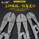 Rompedor de interruptores de alambre de alambre de herramientas de grado industrial. Para su consulta telefónica, mini interruptores de alambre de alicates SK2628 200