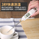 Mitel -Sonde Küchendahrung Thermometer Öl Thermometer Babymilch Thermometer Wassertemperatur 679 (Modell)