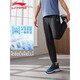 Pantalones de chándal de li ning pantalones de jogging de secado para hombres pantalones casuales de verano pantalones de seda rectas pantalones de mascotas de entrenamiento de baloncesto armario