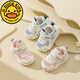 G.Duckkids kleine gelbe Ente Baby-Funktionsschuhe Sommer-Mesh 1-2 Jahre alt 3 leichte atmungsaktiv